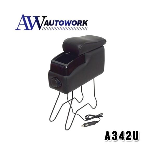 シーエー産商 A342U BK 軽自動車 コンパクトカーに最適 USBポート付き汎用アームレスト