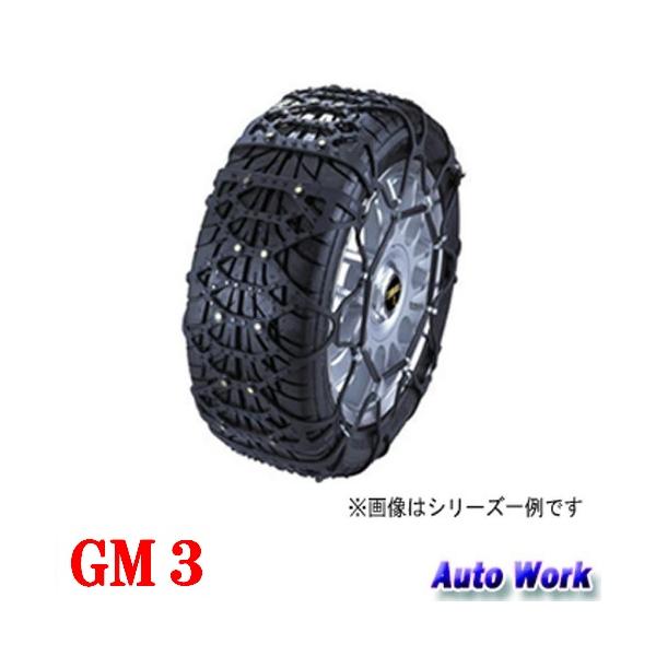 爆買 タイヤチェーン 非金属 京華産業 スノーゴリラ サイバーネット