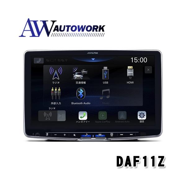 【美品】DAF11Z ALPINE フローティングビッグDA 11インチ ALPINE アルパイン 11インチディスプレイオーディオ フローティング