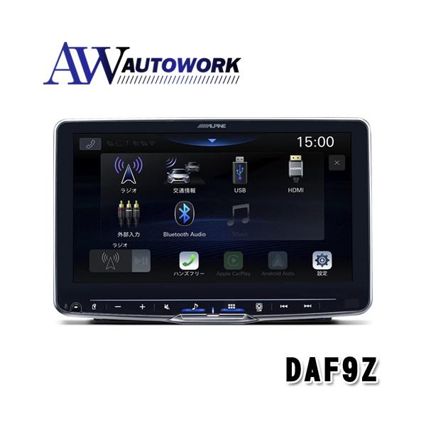 ✨【極美品】アルパイン　DAF9Z ディスプレイオーディオ　ALPINE✨ ALPINE アルパイン 9インチディスプレイオーディオ フローティング