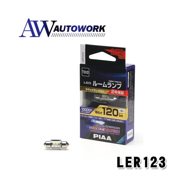 autowork_4960311058342 autowork_4960311058342
