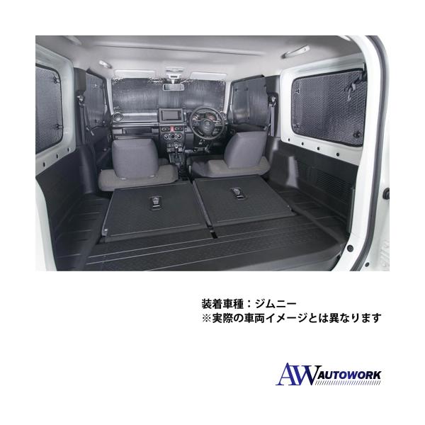 ボンフォーム 車中泊シェード ハイゼットカーゴ(デッキバンは ボンフォーム 車中泊シェード ハイゼットカーゴ(デッキバンは
