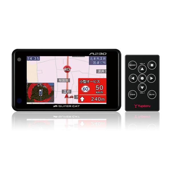 ユピテル　スーパーキャット　A120 ★SDカード2023春版付き A120 機能・仕様｜GPS&レーダー探知機｜Yupiteru（ユピテル）