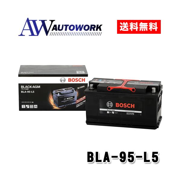 BOSCH(DIY、工具) 【正規品】BOSCH ボッシュ バッテリー BLACK BOSCH(DIY、工具) 【正規品】BOSCH ボッシュ バッテリー BLACK