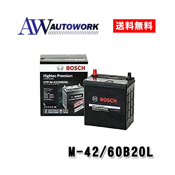 BOSCH(DIY、工具) 【メーカー正規品】BOSCH ボッシュ BOSCH(DIY、工具) 【メーカー正規品】BOSCH ボッシュ