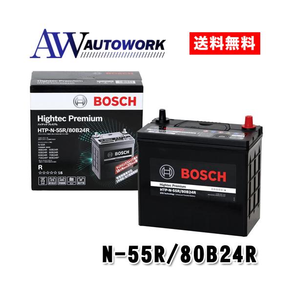 autowork_4969655113984