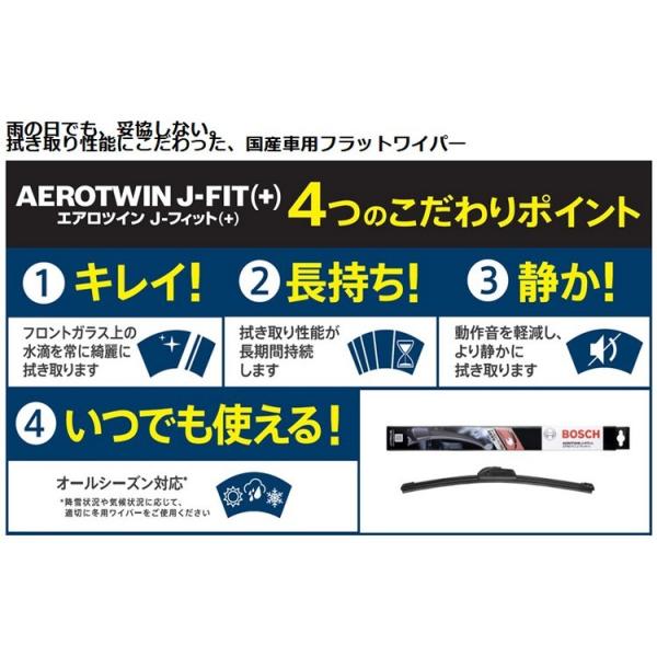 autowork_4969655404334_1