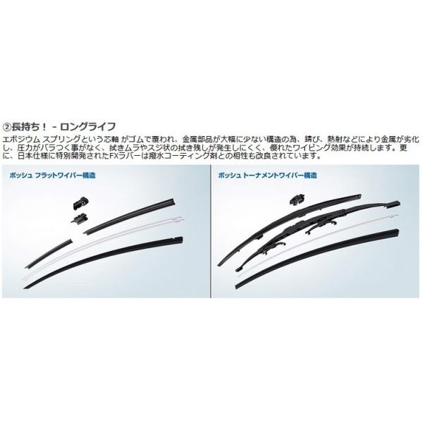 autowork_4969655404334_4