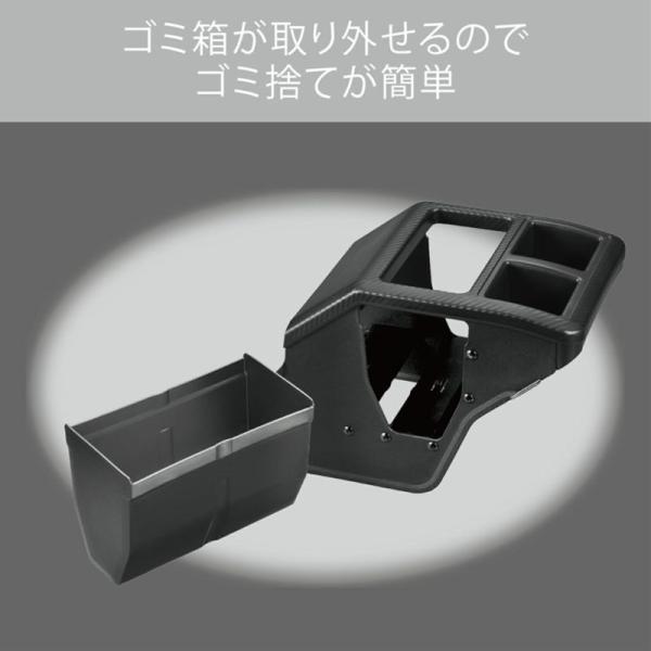 autowork_4973007503941_4