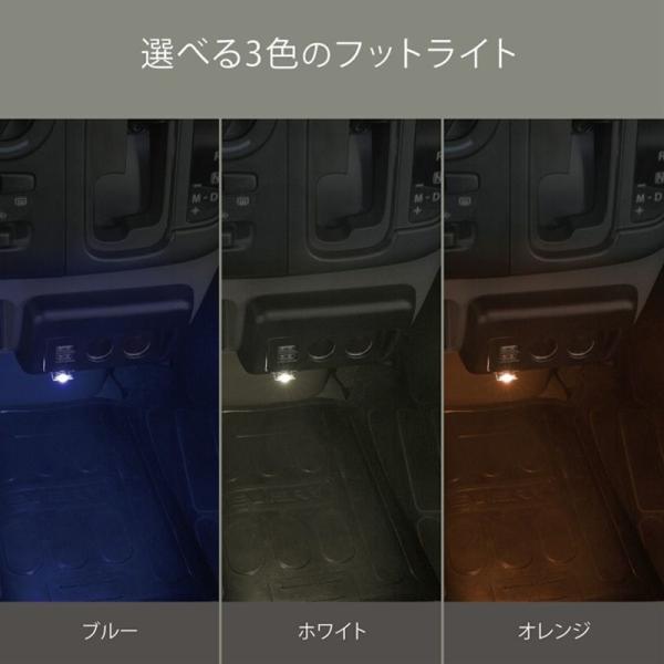 autowork_4973007525851_4