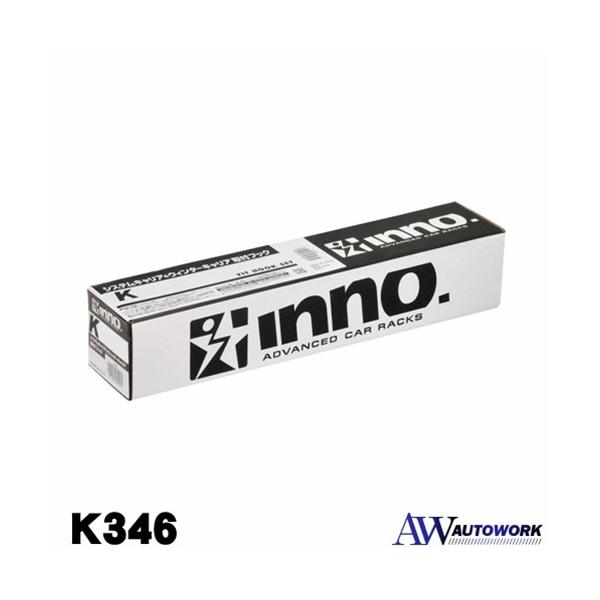 inno カーラック K346 取り付け用バー付き カーキャリア INNO k346 xb115 xs201」の人気商品一覧 | 安い