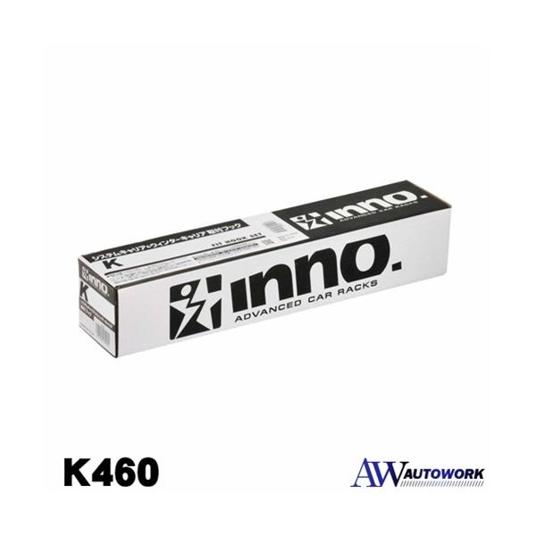 K460 SU取付フック(ヴォクシー)