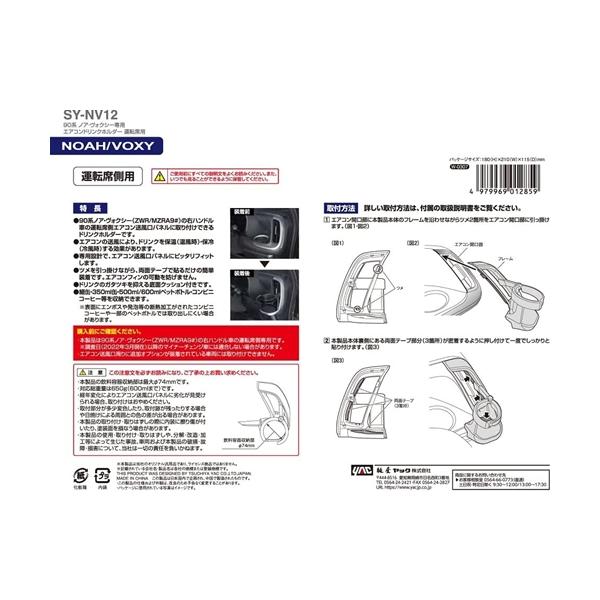 autowork_4979969012859_5_d_20230426102407