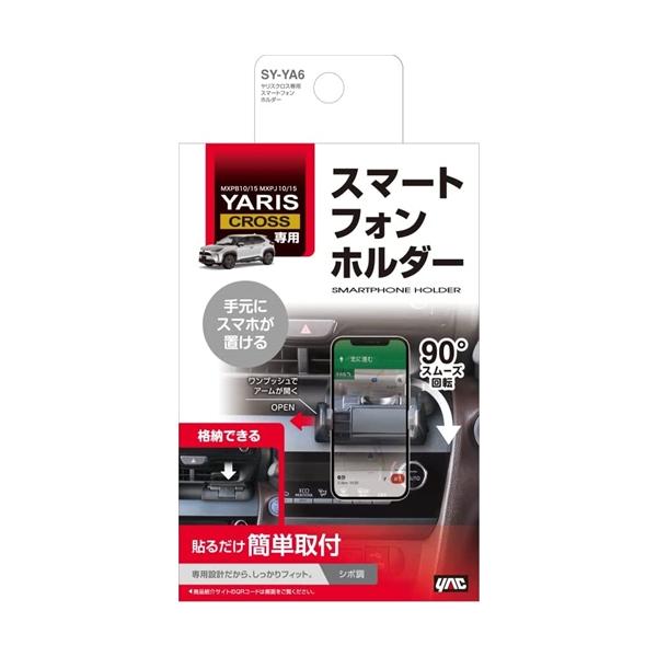 autowork_4979969012934_5_d_20230426102302