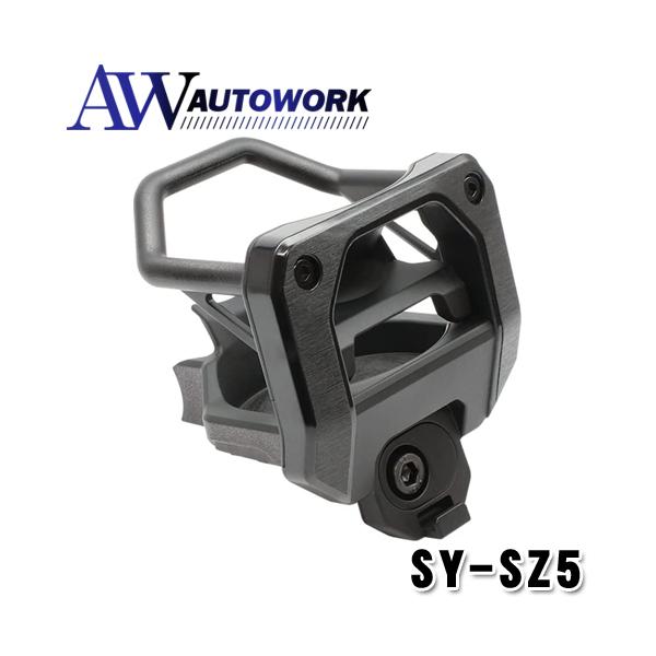 他サイト： 槌屋ヤック 車種別用品 スズキ JB64/74 ジムニー専用 エアコン ドリンクホルダー 助手席用 SY-SZ5の商品画像