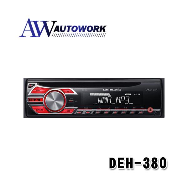 autowork_4988028177705