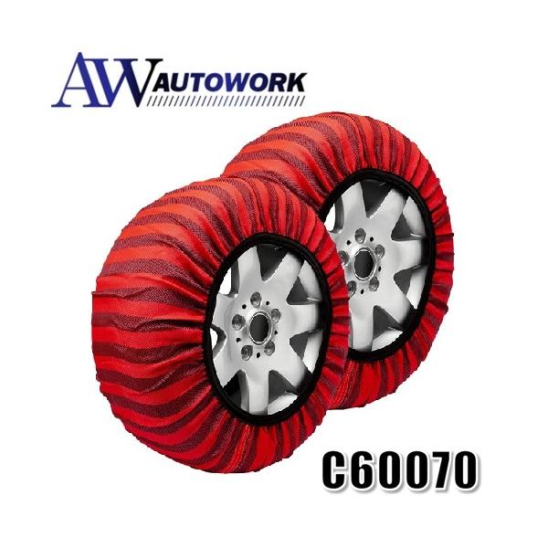 他サイト： 【日本正規品】イッセ・スノーソックス クラシックモデル (70) サイズXL ISSE Classic チェーン規制対応 布製タイヤチェーン 簡単装着 C60070の商品画像