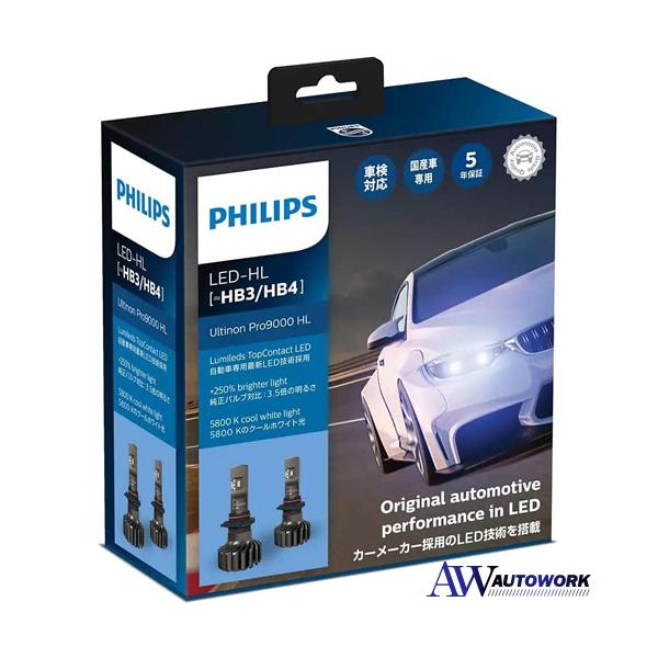 PHILIPS（フィリップス) Ultinon Pro9000 LED ヘッドランプ用 バルブ