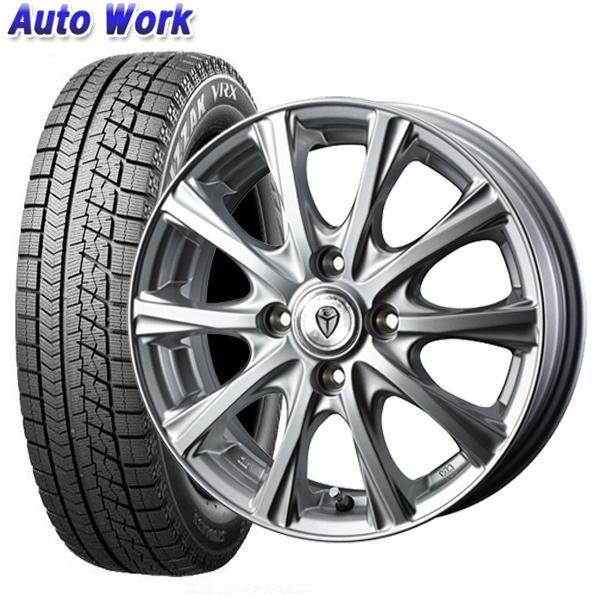 スタッドレス ホイール 4本 ブリヂストン VRX2 155/65R13 Amazon | ブリヂストン 軽自動車用 スタッドレス 13インチ 155/65R13