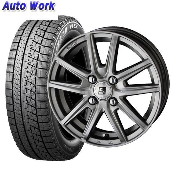 スタッドレスタイヤ・アルミホイール4本セット 155/65R13 スタッドレスタイヤ・アルミホイール4本セット 155/65R13