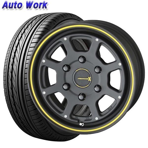 ②15インチ ブラック/黄色 共豊 弐百式ホイール2本　①②同時購入になります ハイエース共豊 PPX 弐百式 15インチアルミホイール