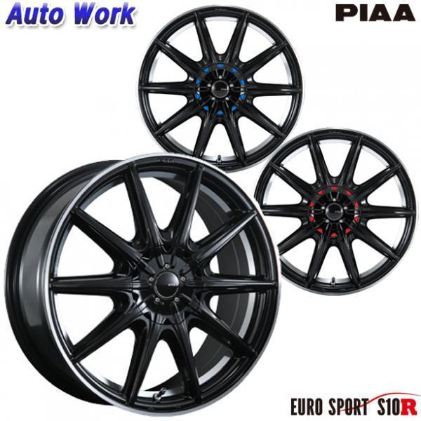 アルミホイール 車用 Piaaの人気商品 通販 価格比較 価格 Com