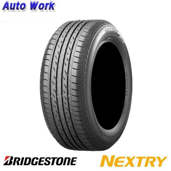 ブリヂストン ECOPIA エコピア NEXTRY ネクストリー 155/65R13 4 