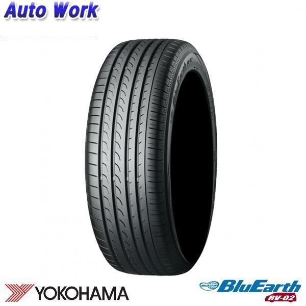 5 60r16 92h ヨコハマ ブルーアース Bluearth Rv 02 タイヤ単品 4本セット価格 サマータイヤ 夏 オートワークpaypayモール店 通販 Paypayモール