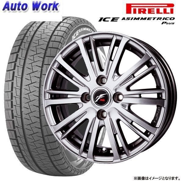 PIRELLI Weds ウェッズ ファング TS10 5.5J-14 +48 4H 100 ピレリ 