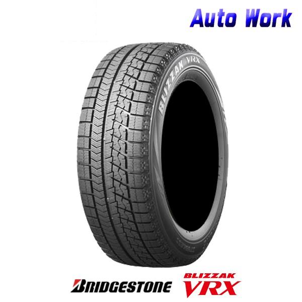 送料無料 18 19年製造 ブリヂストン ブリザック Vrx 155 65r13 スタッドレスタイヤ 4本セット 軽自動車に オートワークpaypayモール店 通販 Paypayモール