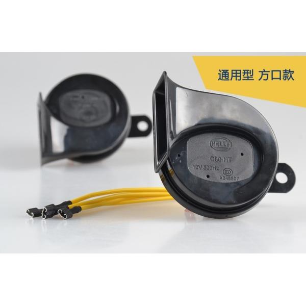 HELLA CHINA cCg[z[@TC16@ZC11S,ZC21S,ZD11S,ZD21S,ZC31S,ZC71S,ZC72S,ZD72S,ZC32S,XCtg,XCtgX|[c