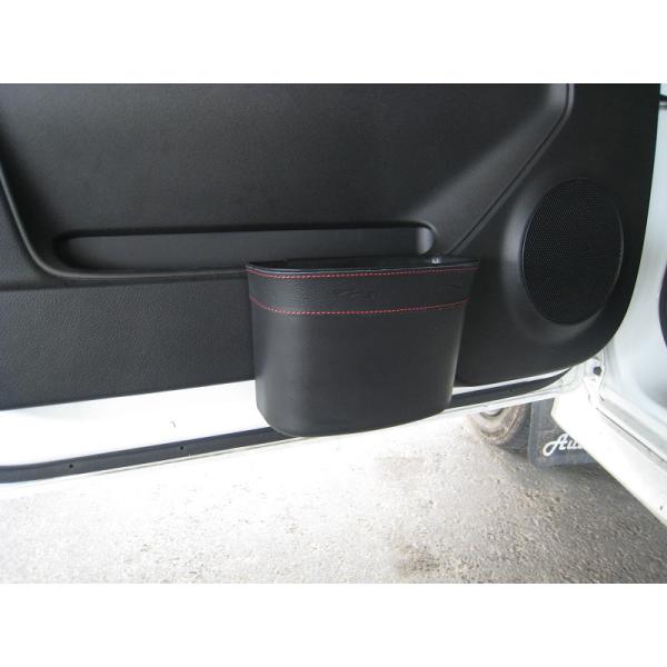 Ha36s アルトターボrs アルトワークスほか ドアポケットエクステンション収納ボックス 赤ステッチ At Ha054 Autrade 通販 Yahoo ショッピング