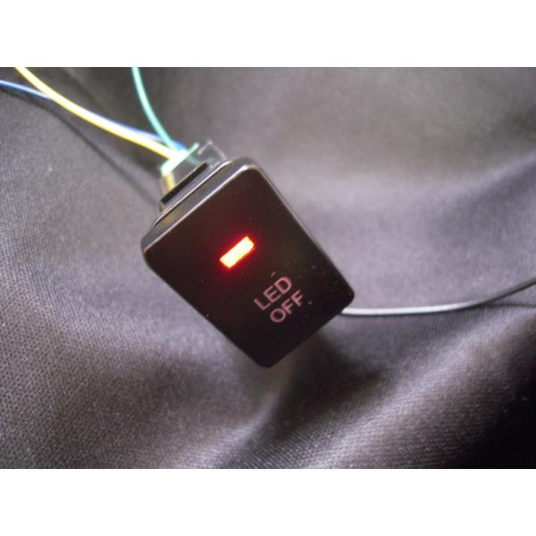 スイッチパネル用 Led On Off デイライトスイッチ Zc13s Zc53s Zd53s Zds Zcs Zc33s Zc43s スイフト スイフトスポーツ Buyee Buyee Japanese Proxy Service Buy From Japan Bot Online