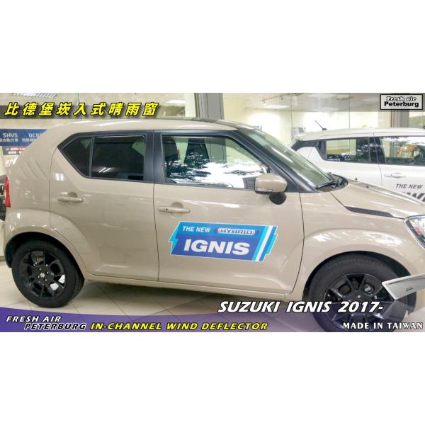 FF221S IGNIS COjXpGAhTTChoCU[ C`l^Cv ʃe[vNbvsv