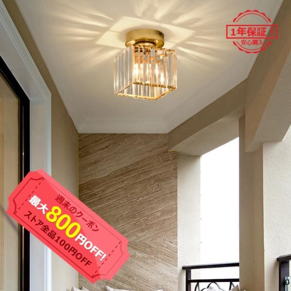 寝室 照明 おしゃれ 天井 軽い みんな探してる人気モノ 寝室 照明 おしゃれ 天井 軽い インテリア 寝具 収納