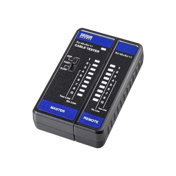 他サイト： サンワサプライ(Sanwa Supply) LANケーブルテスター LAN-TST7の商品画像
