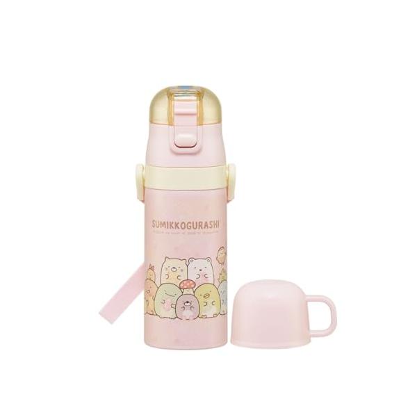 スケーター(Skater) 子供用 ステンレス 水筒 2way 直飲み420ml コップ飲み350ml すみっコぐらし もぐらのおうち 軽量 保温 保冷 小容量タイプ SKDC3-A