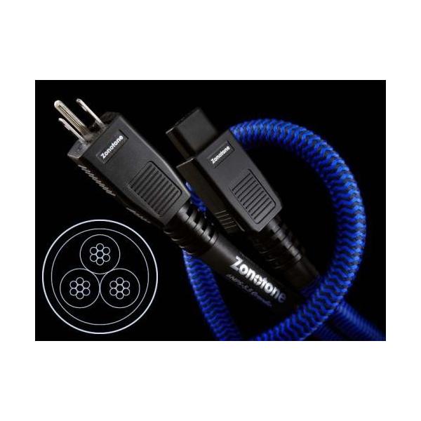 【Zonotone】6NPS-3.0 Meister 電源ケーブル 1.5m新品 Zonotone 6NPS-3.0Meister/1.5m（完成品） 高品位3芯シールド型
