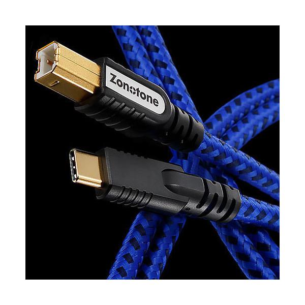 Grandio USB-2.0 (2.0m) Zonotone [ ゾノトーン ] USBケーブル [C-B