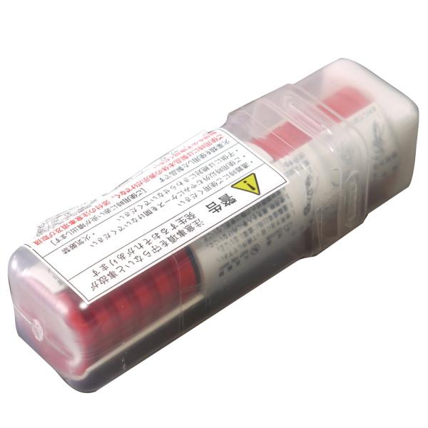 国際化工 信号紅炎 小型船用 2本入り（1艇分） SF-2 【返品不可】