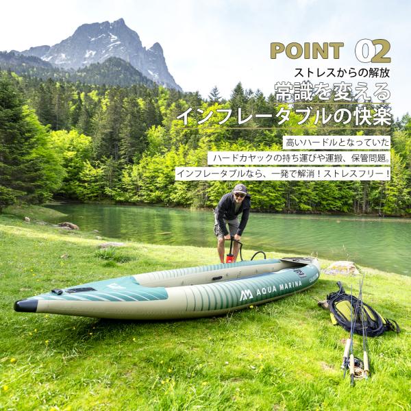 �y���r���[�L�����y�[�����z�ނ� �J���b�N �C���t���[�^�u�� CALIBER �J���o�[ 1�l��� AQUA MARINA �A�N�A�}���[�i �t�B�b�V���O �A�E�g�h�A 0704kayak ���i�摜5