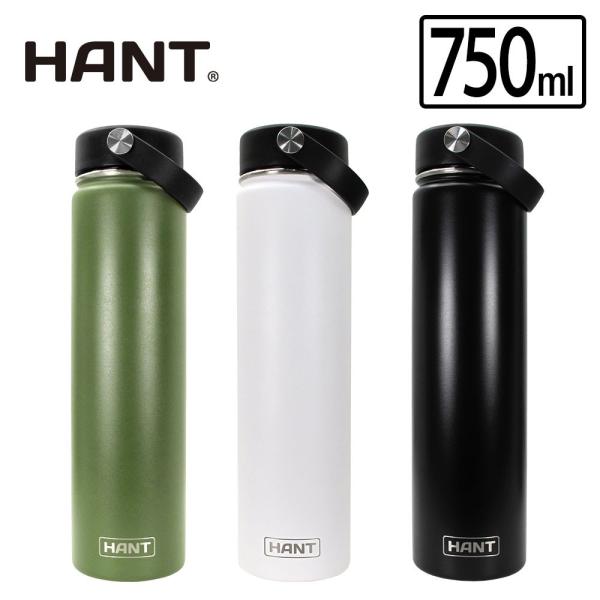 ステンレス 水筒 アウトドア ピクニック キャンプ ビーチ 野外フェス フィッシング HANT(ハント) ステンレスボトル 25oz(750ml) 1226CPN20Y