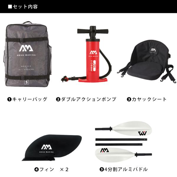 �y���r���[�L�����y�[�����z�J���b�N �C���t���[�^�u�� �{�[�g 1�l��� AQUA MARINA (�A�N�A�}���[�i) Memba �����o ���i�摜4