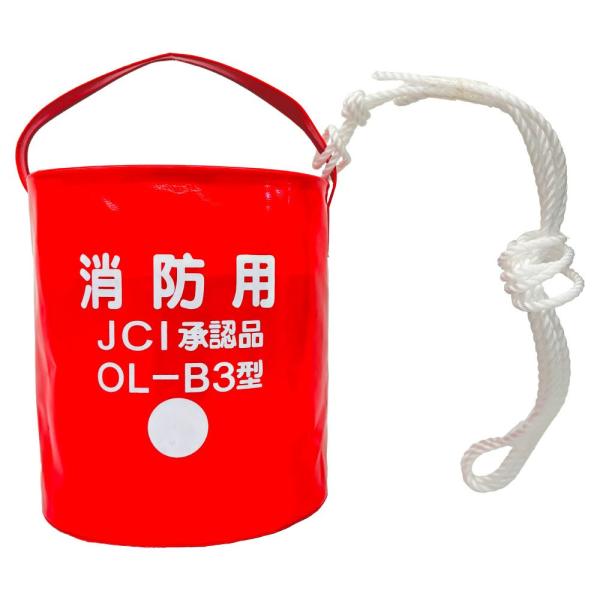 OCEAN LIFE(オーシャンライフ) 消火用赤バケツ 2.5mヒモ付き JCI認定品 赤 約9L