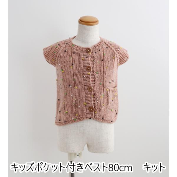 20Y-0W-2107yxr[LbYLbgzLbY|PbgtxXg80cm@y炩Seed 4ʁz@yC4-12-140-5z