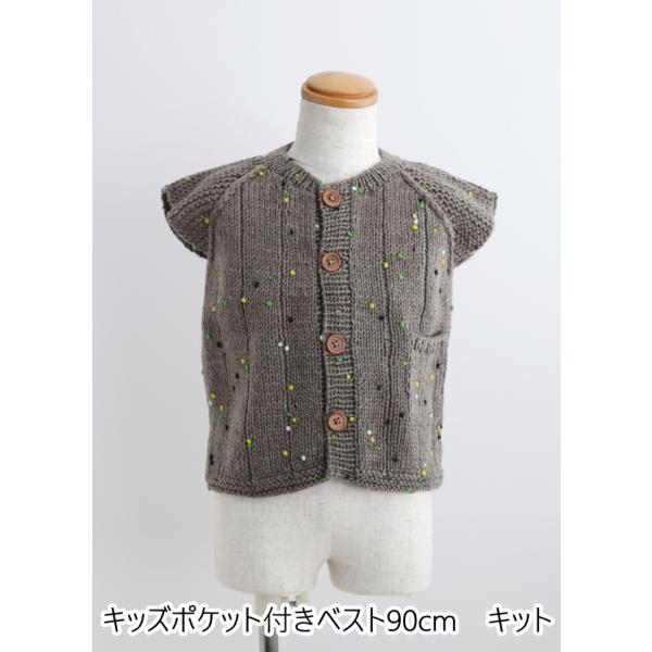 20Y-0W-2108yxr[LbYLbgzLbY|PbgtxXg90cm@y炩Seed 5ʁz@yC4-12-140-5z