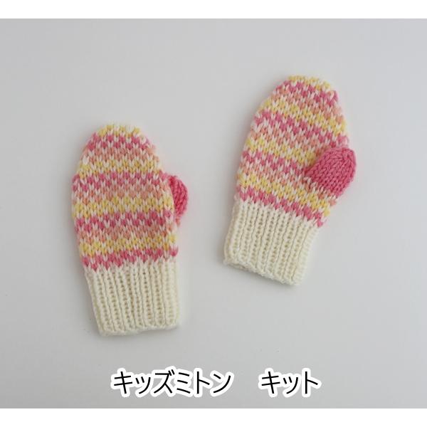 20Y-0W-2305yxr[LbYLbgzLbY~g@y炩z@yC4-12-140-5z