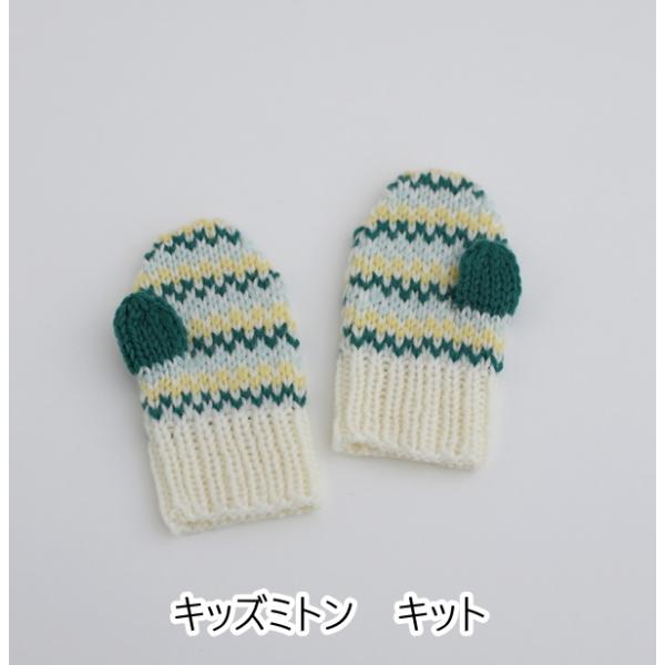 20Y-0W-2306yxr[LbYLbgzLbY~g@y炩z@yC4-12-140-5z