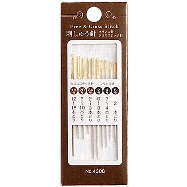 yRX@4308ztXjnhj@yC3-8-123-5z