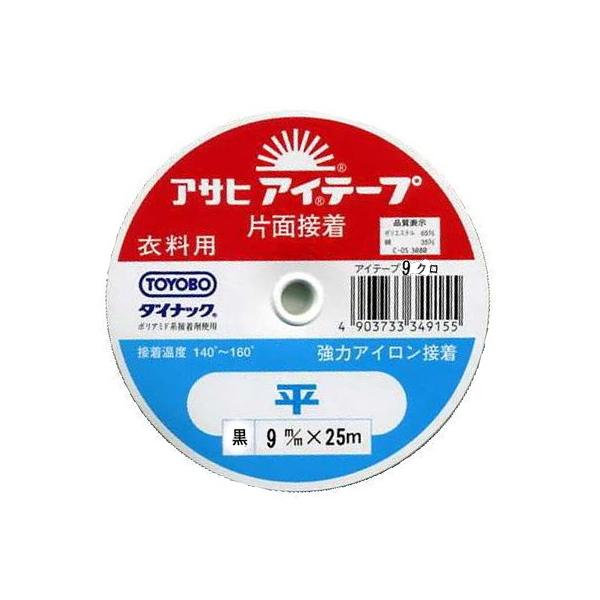 yATqzACe[vijLю~߃e[v@@9mm@yC1-4-120-10z